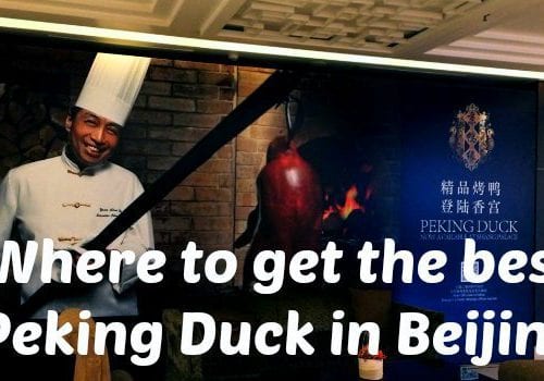 Where to get the best Peking Duck in Beijing at the Shang Palace Shangri-La
