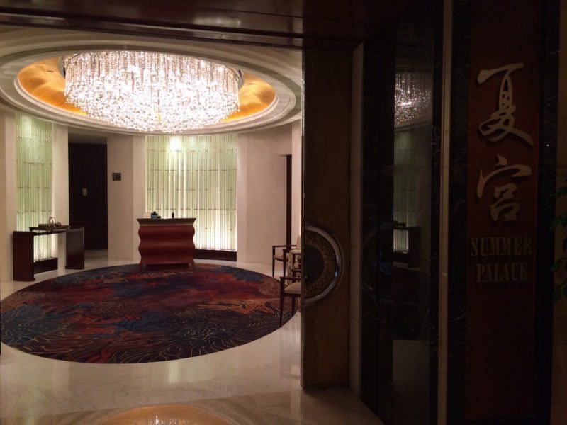 Hotel Review of an Urban Oasis Shangri-La Guangzhou