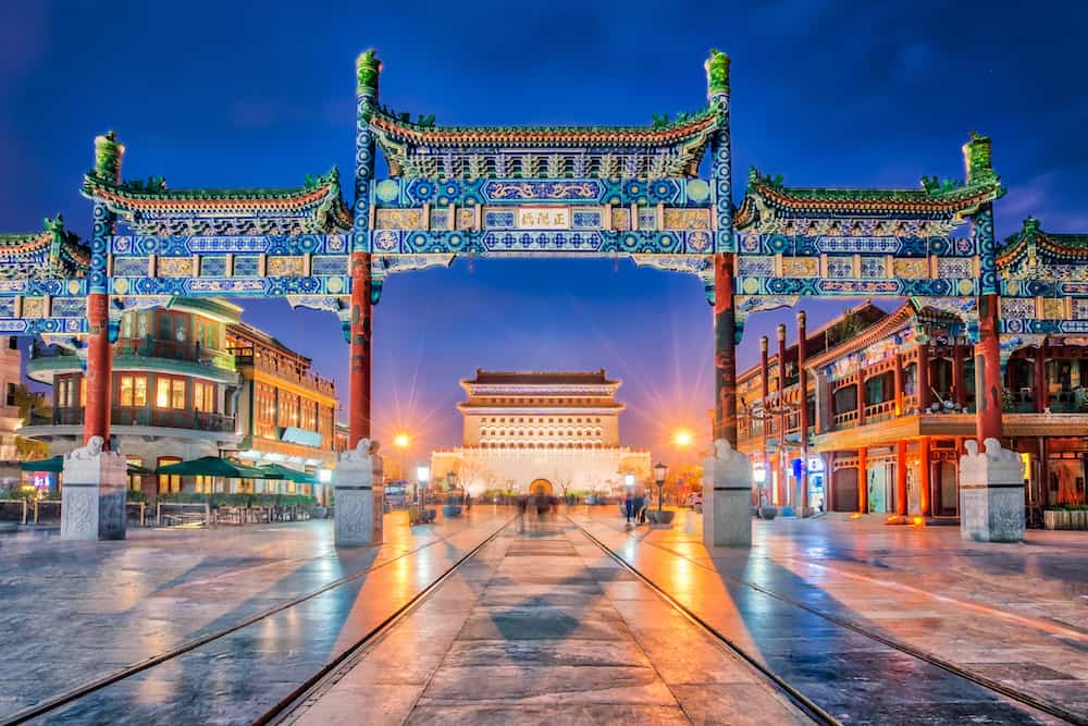 Where to stay in Beijing China