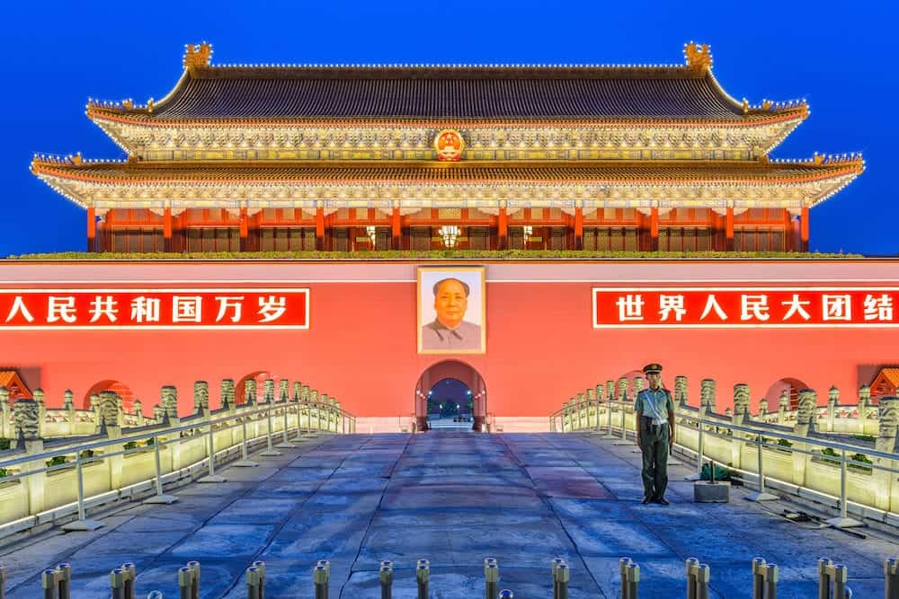 BEIJING, CHINA - The Tiananmen Gate at Tiananmen Square. The gate was used as the entrance to the Imperial City, within which the Forbidden City is also located.