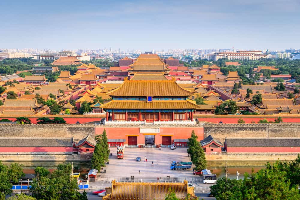 Peking, Čína Zakázané město vnější zeď a Brána.