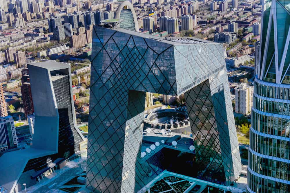 BEIJING, CHINA - CCTV Pants Building China World Trade Center Towers Skyscrapers Guamao Centrall Business District Beijing China