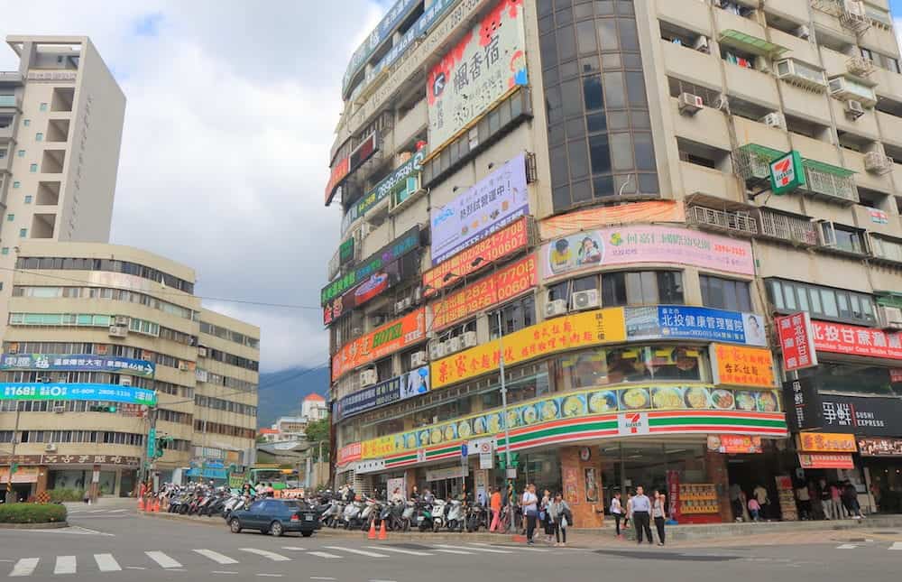 TAIPEI TAIWAN - Unidentified people visit Beitou hot spring district Taipei