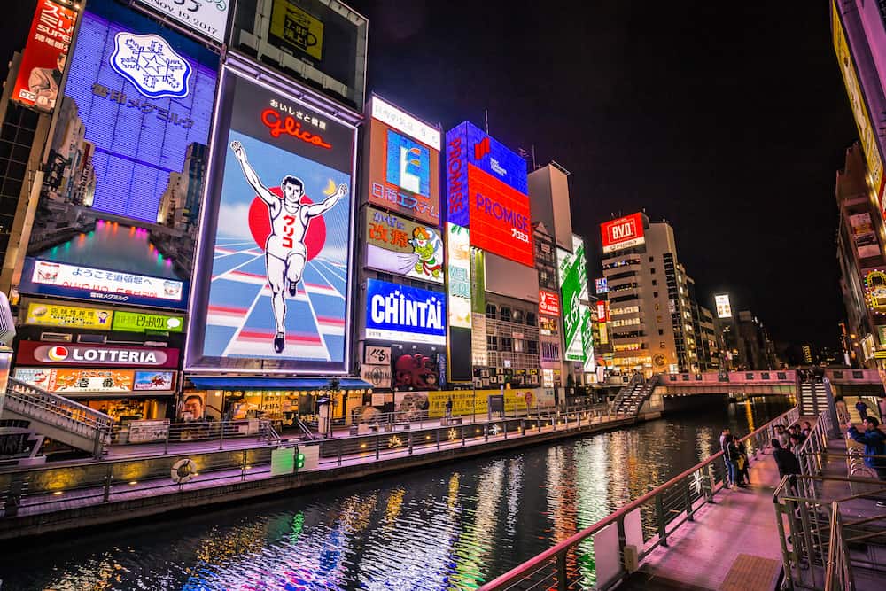The Dotonbori Canal in the Namba District of Osaka, Japan - : Light in Osaka downtown city with lot of ads 