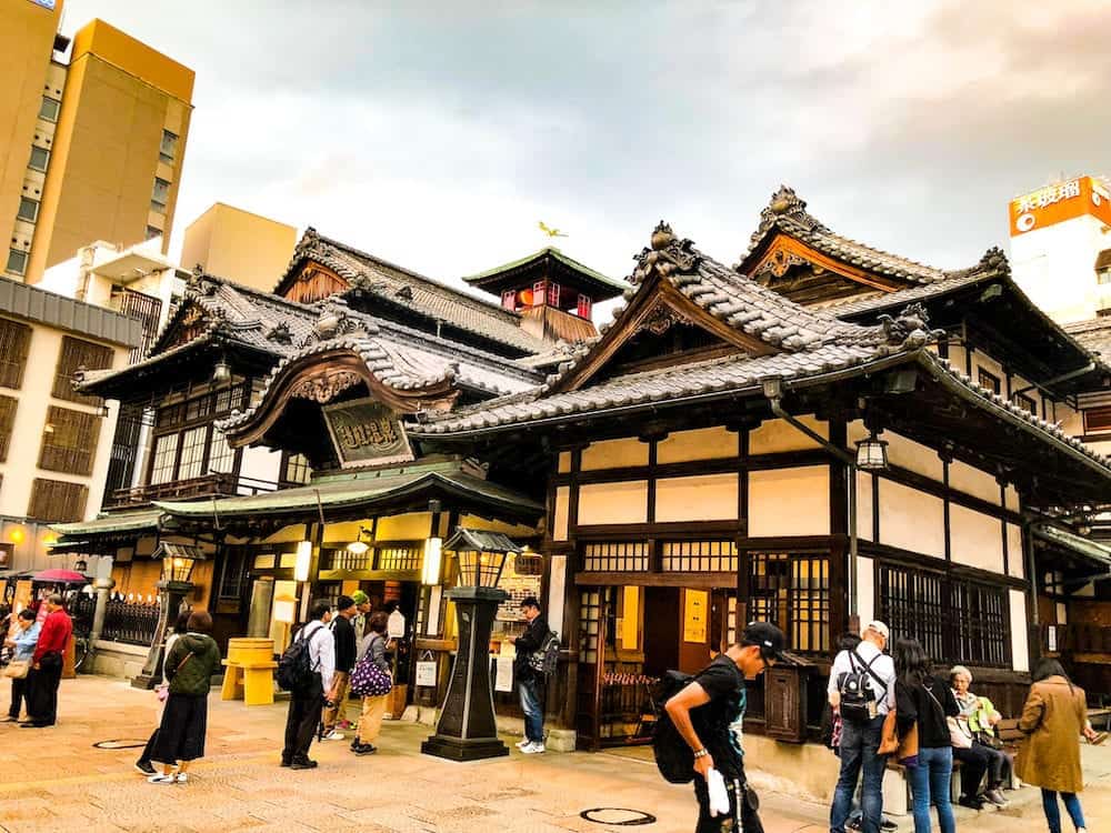 Dogo Onsen