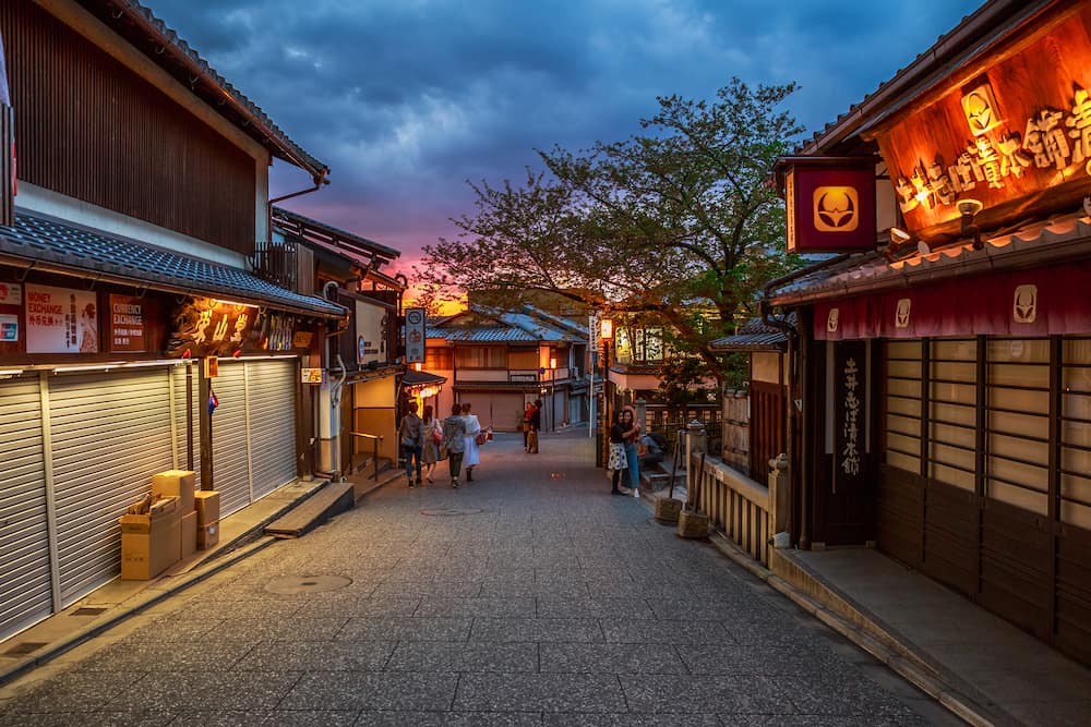 Where to stay in Kyoto [Best Places to Stay for 2024]