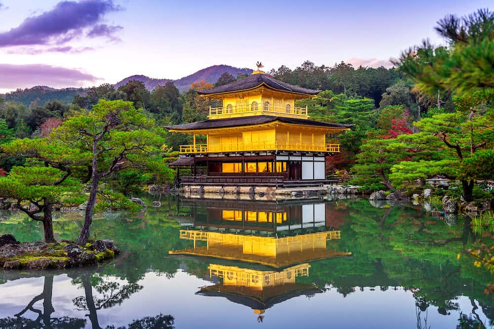 The Golden Pavilion. Kinkakuji Temple in Kyoto Japan.