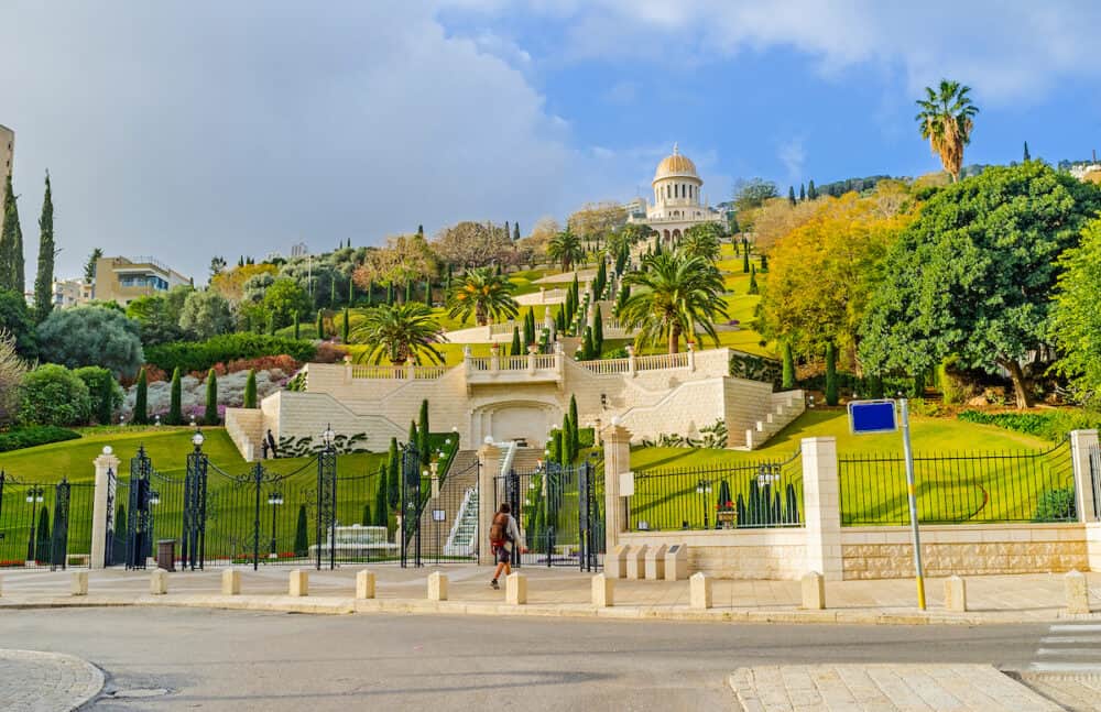 The lower level of Bahai Gardens with the fountains stairway and the viewpoints Haifa Israel.