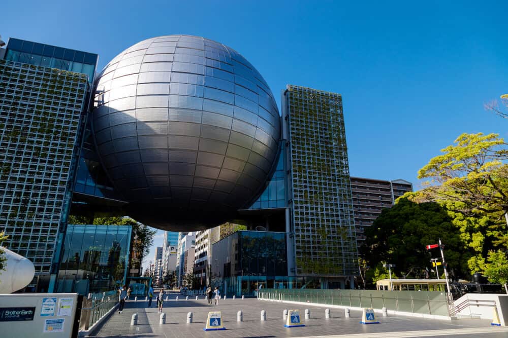 NAGOYA, JAPAN - Nagoya City Science Museum and Planetarium.