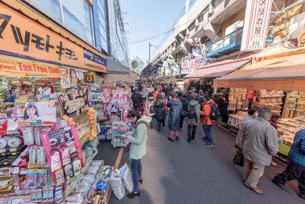 Ameyoko Shopping Street in Tokyo Ameyoko is a busy market street along the Yamanote Line tracks between Okachimachi and Ueno Stations See food